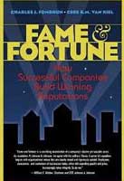 Fame and Fortune